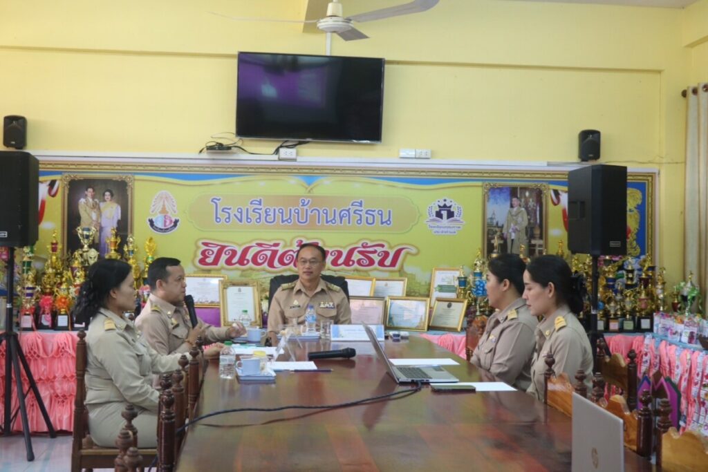 ประเมินการเตรียมความพร้อมและพัฒนาอย่างเข้ม ตำแหน่งครูผู้ช่วย โรงเรียนบ้านศรีธน และ โรงเรียนบ้านหนองบัว 3 3ee722e2ecbde706dd9125c783d112f09c1cc9c 0