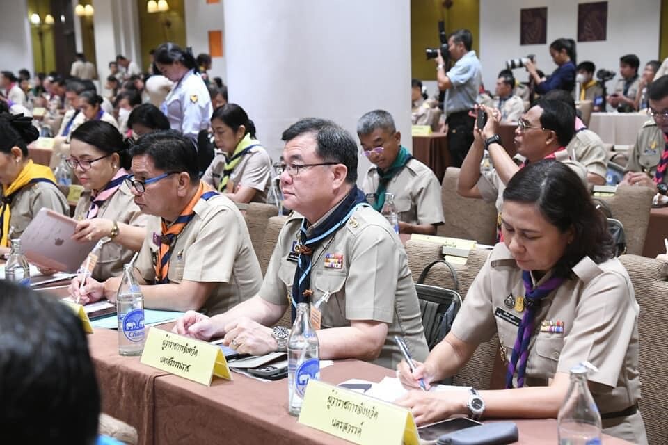 ร่วมประชุมสภาลูกเสือไทย ประจำปี 2567 6 434161376 865180838987486 2778633467816585976 n 0