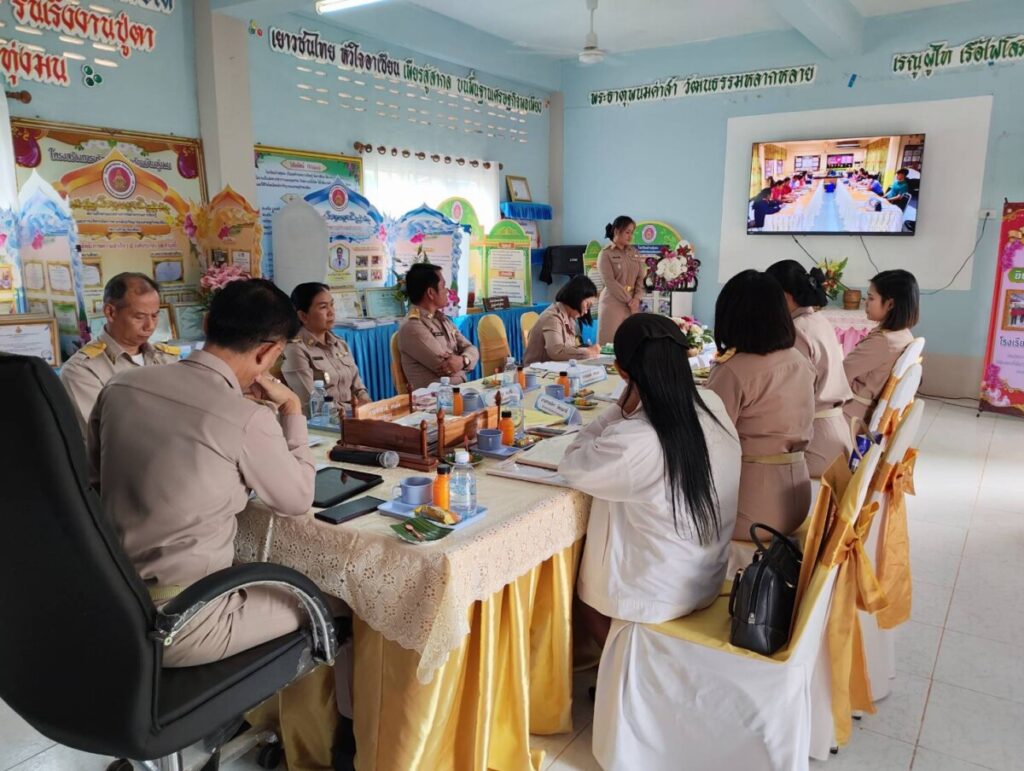 ประเมินประสิทธิภาพประสิทธิผลการปฏิบัติงานของข้าราชการครูฯ ตำแหน่งผู้อำนวยการสถานศึกษา ครั้งที่ 1 รร.บ้านทุ่งมน เเละ รร.หนองสังข์ราษฎร์บำรุง 3 7094 0