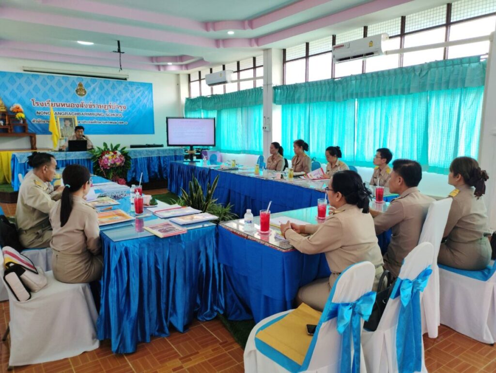 ประเมินประสิทธิภาพประสิทธิผลการปฏิบัติงานของข้าราชการครูฯ ตำแหน่งผู้อำนวยการสถานศึกษา ครั้งที่ 1 รร.บ้านทุ่งมน เเละ รร.หนองสังข์ราษฎร์บำรุง 4 7098 0