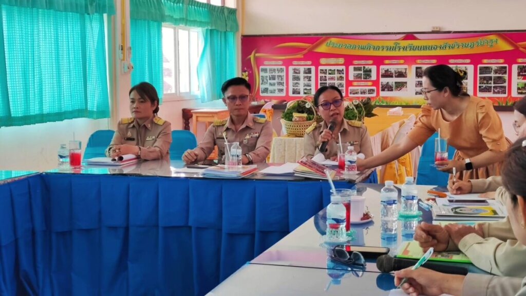 ประเมินประสิทธิภาพประสิทธิผลการปฏิบัติงานของข้าราชการครูฯ ตำแหน่งผู้อำนวยการสถานศึกษา ครั้งที่ 1 รร.บ้านทุ่งมน เเละ รร.หนองสังข์ราษฎร์บำรุง 2 7102 0