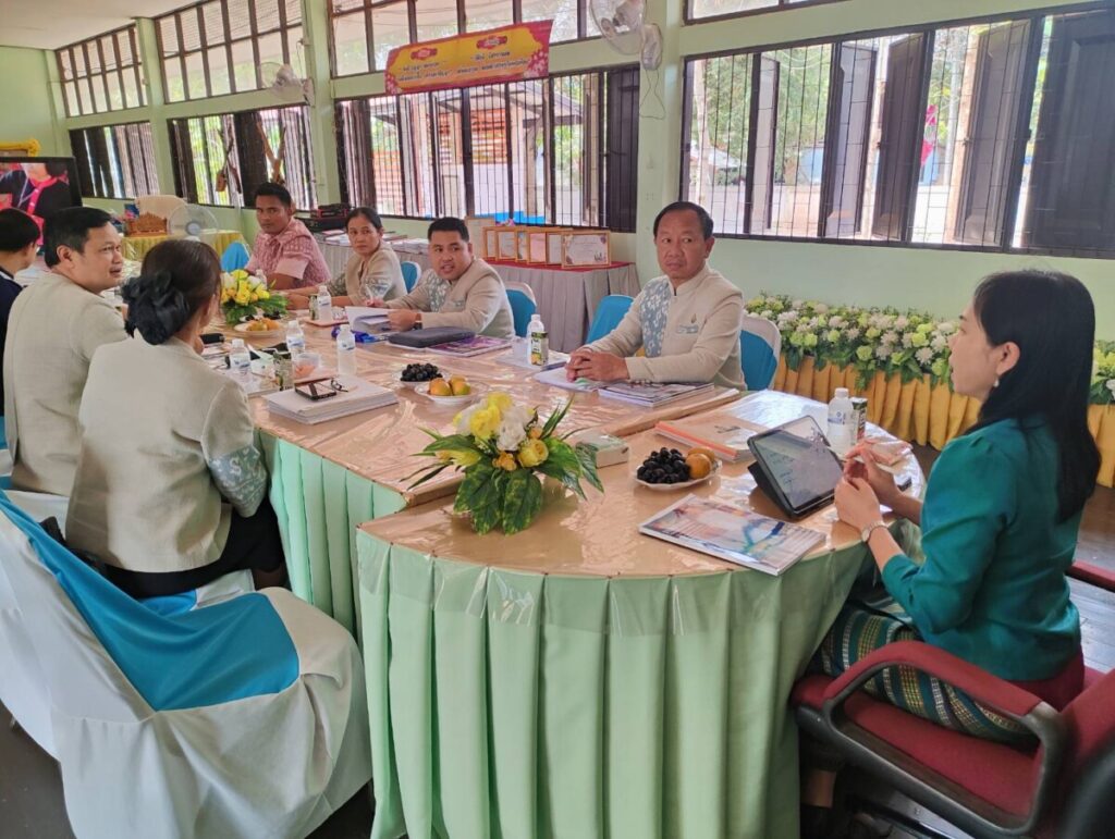 ประเมินประสิทธิภาพประสิทธิผลฯ ตำแหน่งผู้อำนวยการสถานศึกษา ณ โรงเรียนบ้านกุงโกน 5 7442 0