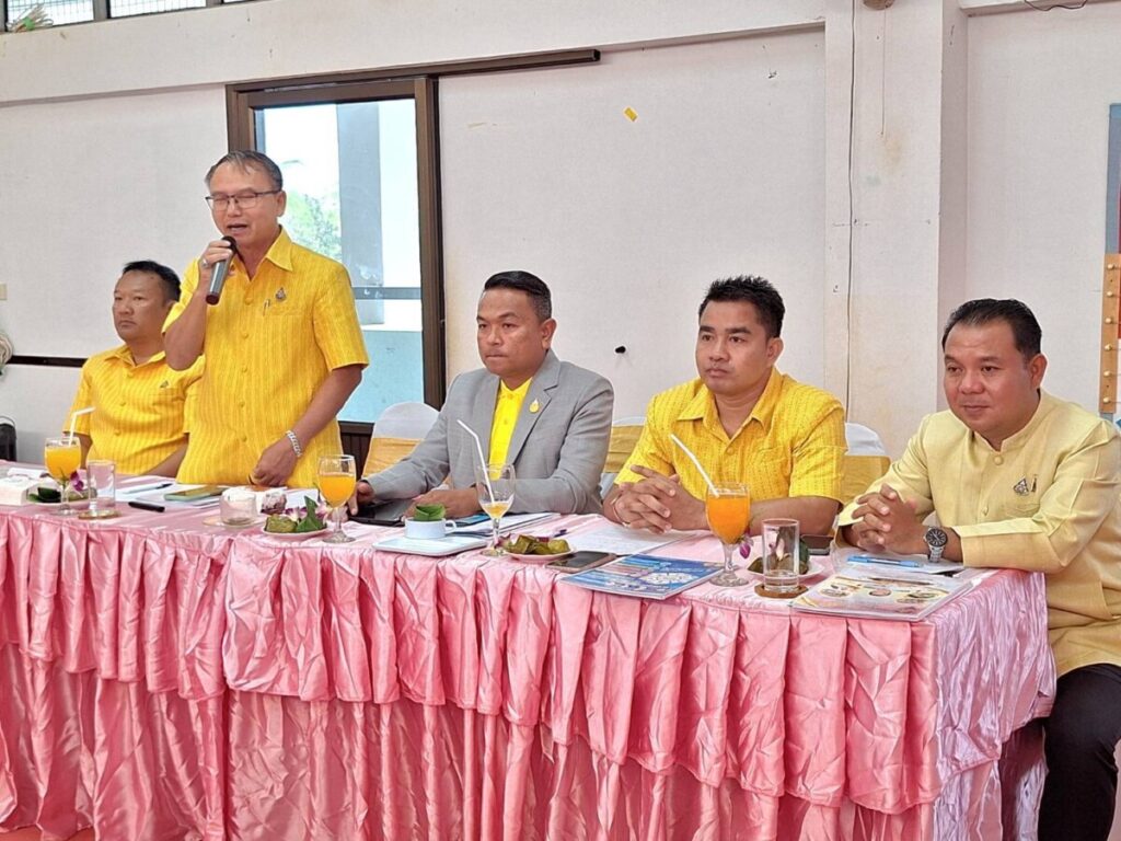 ประเมินประสิทธิภาพและประสิทธิผลฯ ตำแหน่งผู้บริหารสถานศึกษาเครือข่ายพระซองนาเลียง 4 84355 0