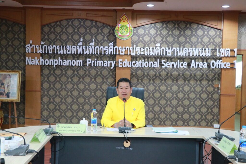 การประชุมคณะกรรมการกลั่นกรองการย้ายข้าราชการครูและบุคลากรทางการศึกษา 5 IMG 0042