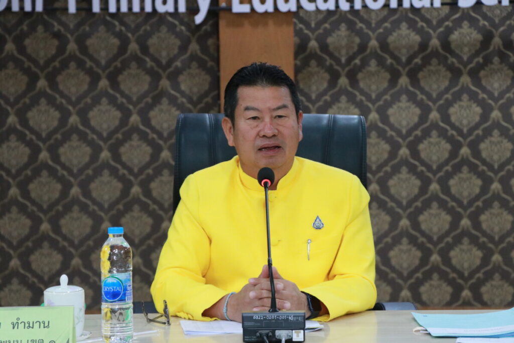 การประชุมคณะกรรมการกลั่นกรองการย้ายข้าราชการครูและบุคลากรทางการศึกษา 1 IMG 0045