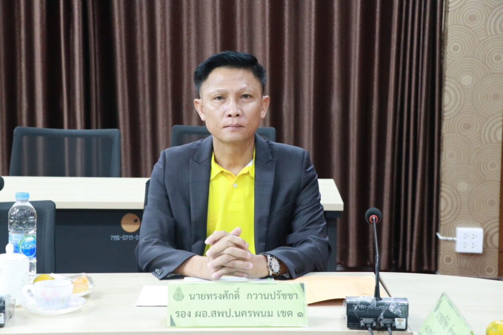 การประชุมคณะกรรมการกลั่นกรองการย้ายข้าราชการครูและบุคลากรทางการศึกษา 3 IMG 0054