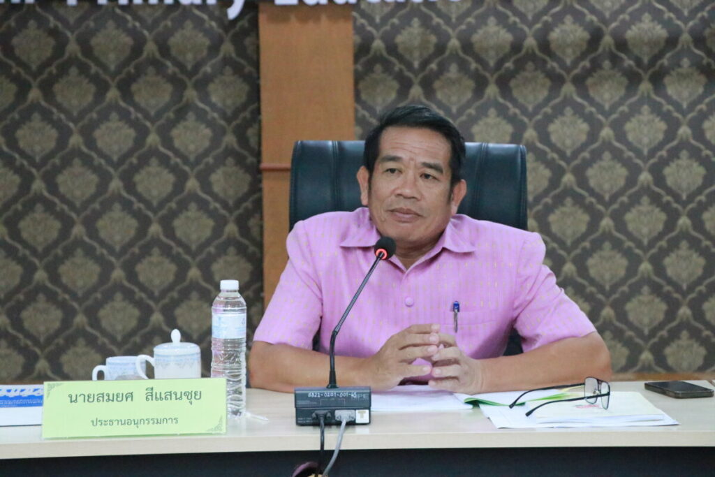 ประชุม อ.ก.ค.ศ. เขตพื้นที่การศึกษาประถมศึกษานครพนม เขต 1 ครั้งที่ 2/2567 2 IMG 0467