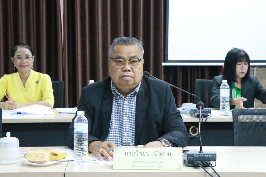 ประชุม อ.ก.ค.ศ. เขตพื้นที่การศึกษาประถมศึกษานครพนม เขต 1 ครั้งที่ 2/2567 4 IMG 0477