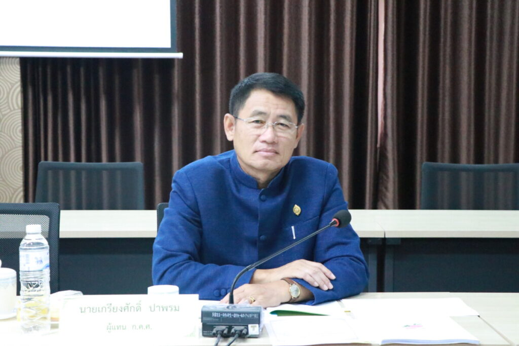 ประชุม อ.ก.ค.ศ. เขตพื้นที่การศึกษาประถมศึกษานครพนม เขต 1 ครั้งที่ 2/2567 5 IMG 0522