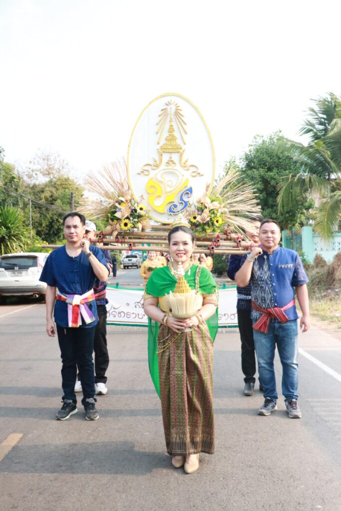 พิธีเปิดการแข่งขันกีฬา-กรีฑา นักเรียน สังกัด สพป.นครพนม เขต 1 "เมิงเวเกมส์ 2024” 4 IMG 1249