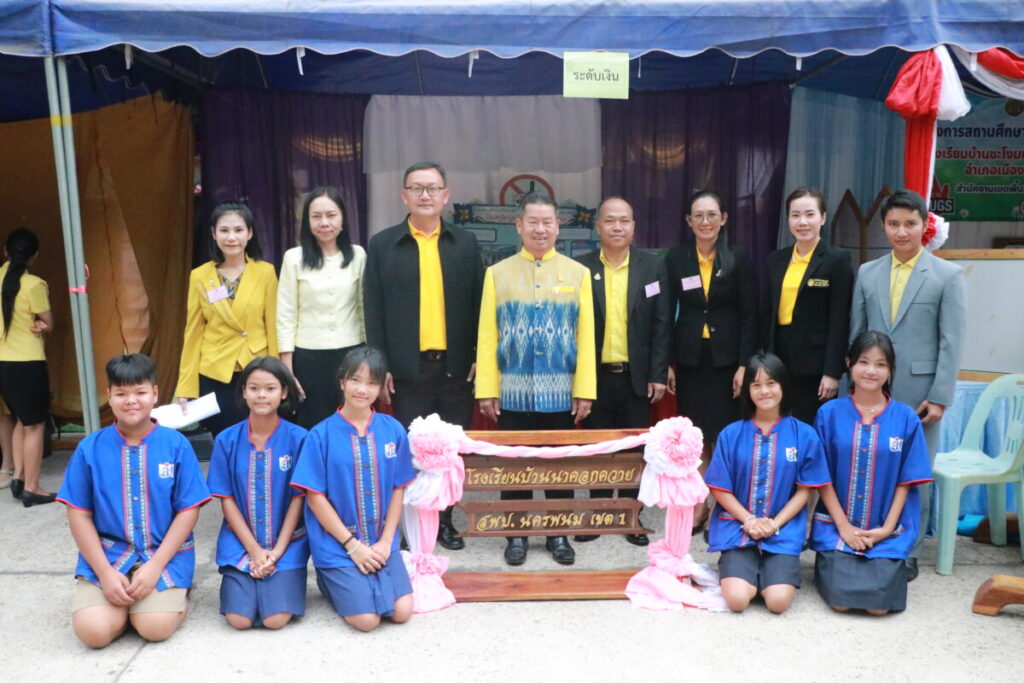การจัดแสดงผลงานและแลกเปลี่ยนเรียนรู้การดำเนินงาน โครงการสถานศึกษาสีขาว ปีการศึกษา 2566 7 IMG 3597