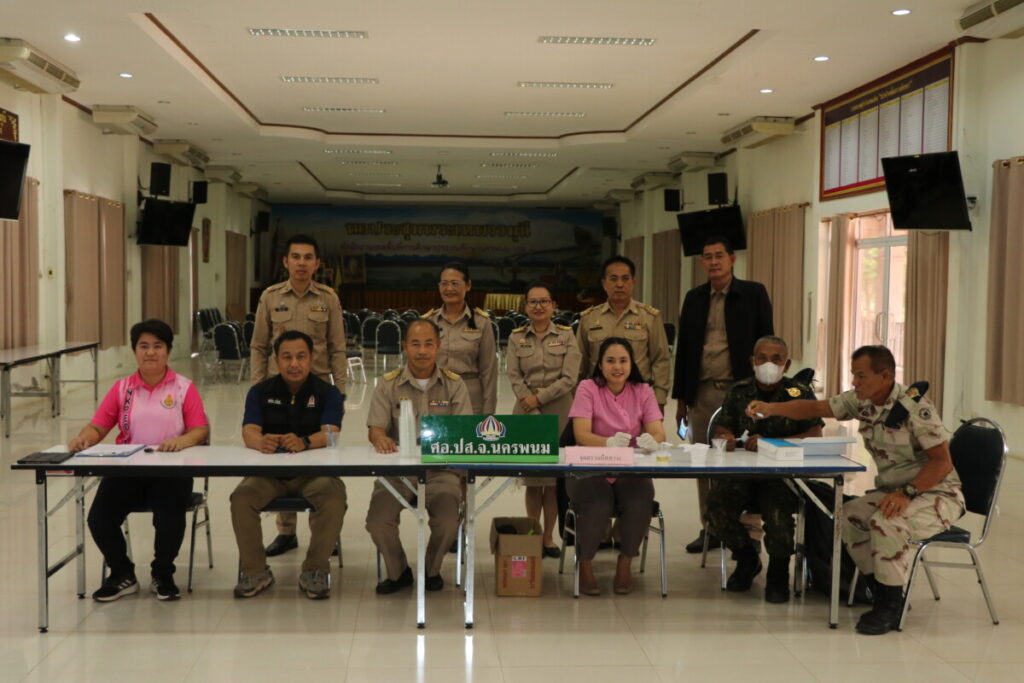 สพป.นครพนม เขต 1 ตรวจหาสารเสพติดในปัสสาวะตามแผนป้องกันและปราบปรามยาเสพติดจังหวัดนครพนม 1 IMG 3903