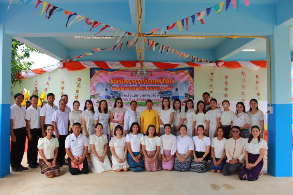 พิธีเปิดอาคารเรียนหลังใหม่ (อาคารกันเกรา) โรงเรียนปลาปากราษฎร์บำรุง 6 IMG 4539 0