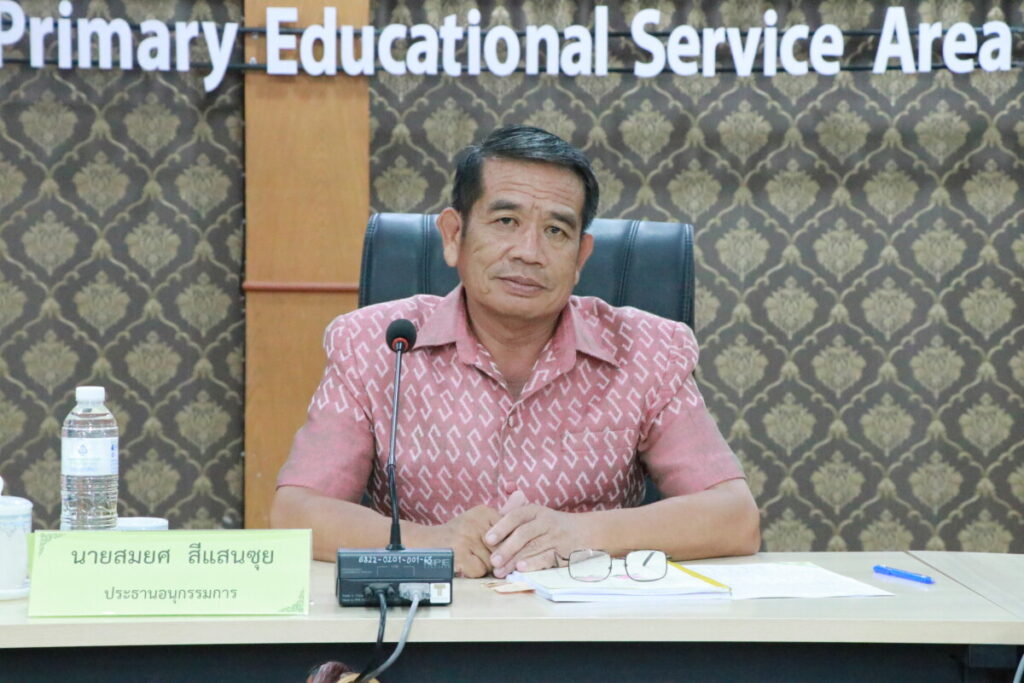 ประชุม อ.ก.ค.ศ. เขตพื้นที่การศึกษาประศึกษานครพนม เขต 1 ครั้งที่ 3/2567 2 IMG 6383