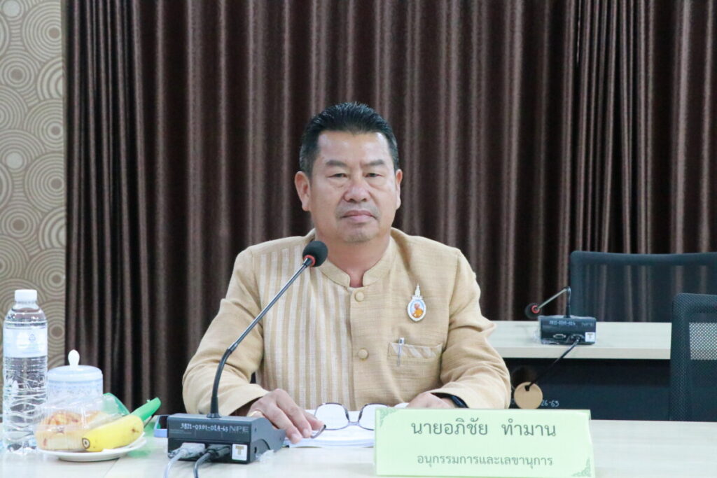 ประชุม อ.ก.ค.ศ. เขตพื้นที่การศึกษาประศึกษานครพนม เขต 1 ครั้งที่ 3/2567 3 IMG 6390