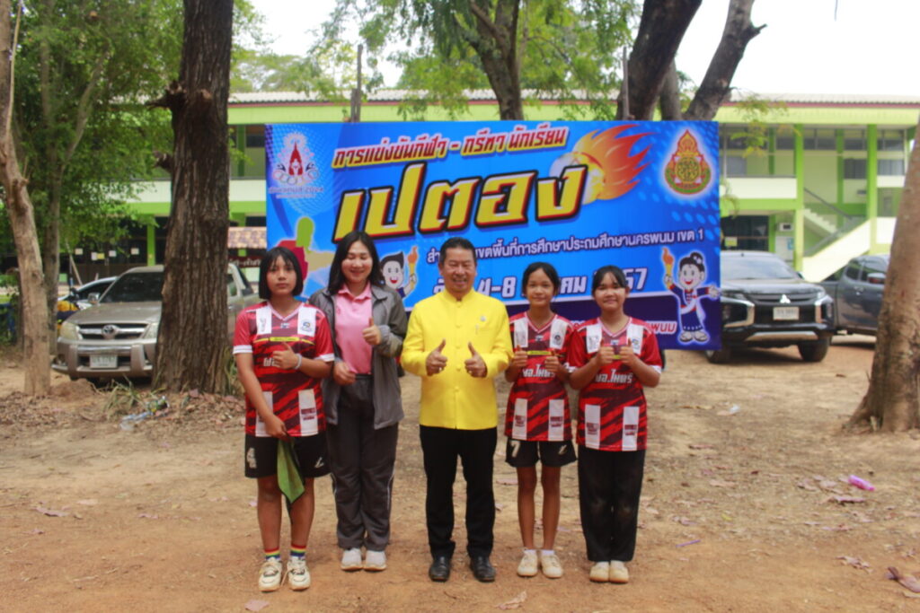 เริ่มต้นแล้ว แข่งขันกีฬา-กีฑา เมืองเวเกมส์ 2024 วันที่ 4 - 8 มีนาคม 2567 2 MG 2486 0
