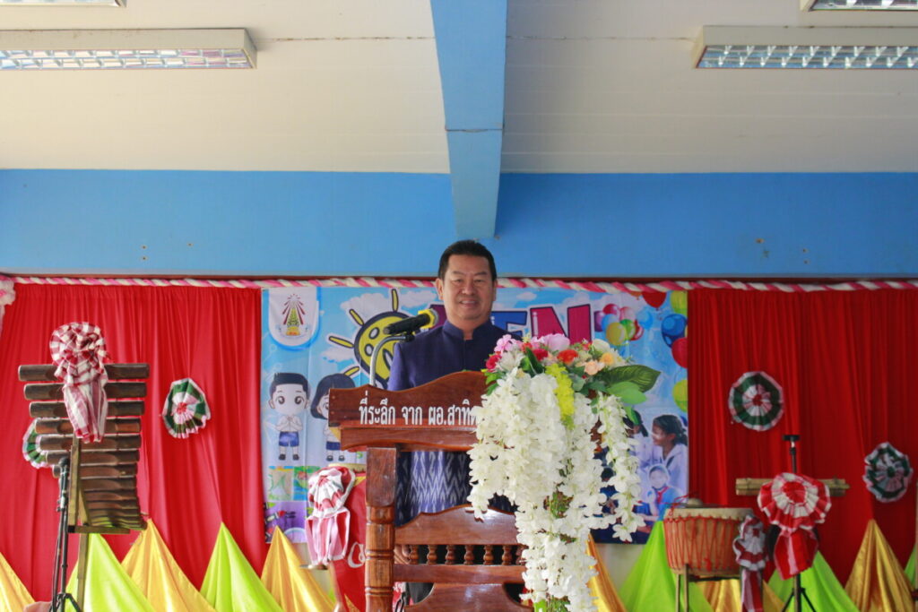 เปิดบ้านวิชาการ Open House โรงเรียนบ้านน้ำก่ำ (สิทธิผลนุกูล) 1 MG 4026 0