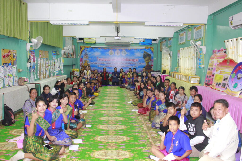 เปิดบ้านวิชาการ Open House โรงเรียนบ้านน้ำก่ำ (สิทธิผลนุกูล) 8 MG 4166 0