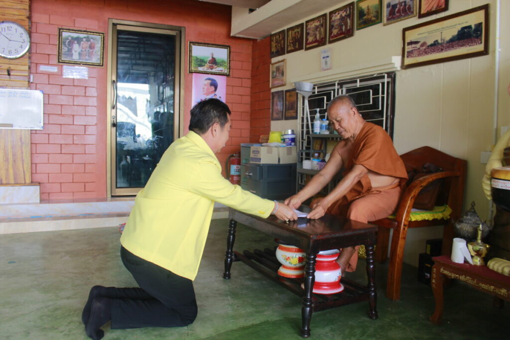 เป็นเจ้าภาพทอดผ้าป่าสามัคคี วัดป่าอุดมสันติธรรม ประจำปี 2567 3 MG 4180 0