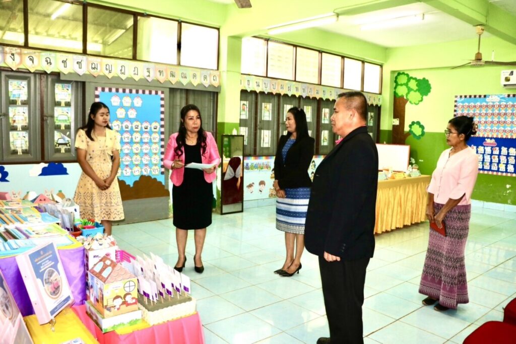 ประเมินการเตรียมความพร้อม ตำแหน่งครูผู้ช่วย ณ โรงเรียนบ้านหนองบัวหนองแวง 6 S 1007668 0