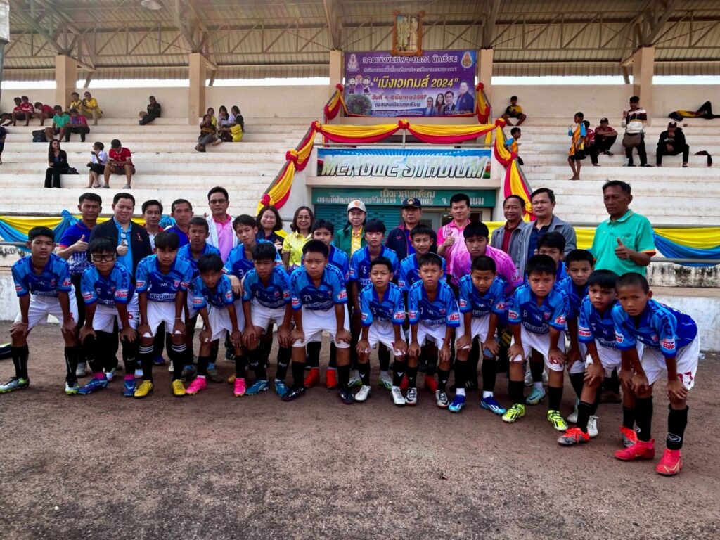 เยี่ยมเยือนการแข่งขันกีฬา-กรีฑา สพป.นครพนม เขต 1 “เมิงเวเกมส์ 2024” 2 S 11591702 0