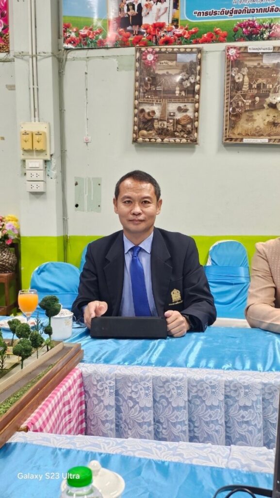 เป็นคณะกรรมการที่ปรึกษาและพี่เลี้ยงการปฏิบัติงานในหน้าที่ ตำแหน่ง ผู้บริหารสถานศึกษา ครั้งที่ 1 4 S 179937381 0