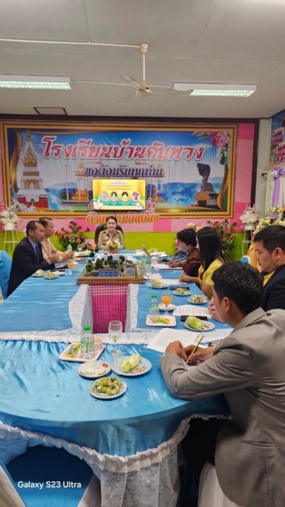 เป็นคณะกรรมการที่ปรึกษาและพี่เลี้ยงการปฏิบัติงานในหน้าที่ ตำแหน่ง ผู้บริหารสถานศึกษา ครั้งที่ 1 6 S 179937386 0