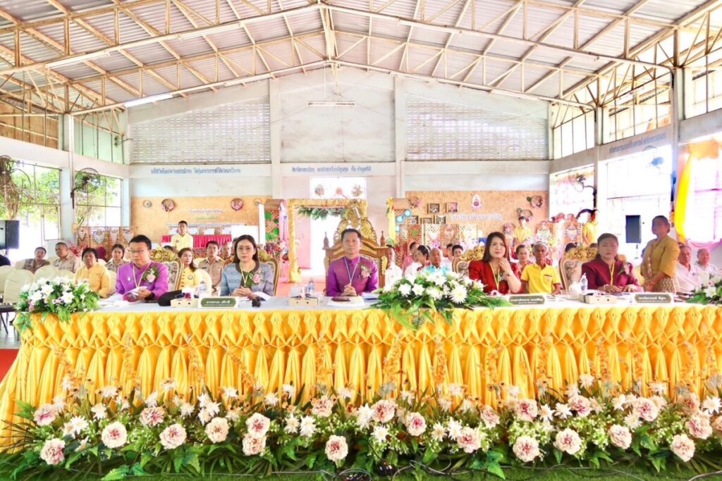 ประเมินนักเรียนเพื่อรับรางวัลประราชทาน โรงเรียนบ้านนาเจริญ 3 S 179986507 0