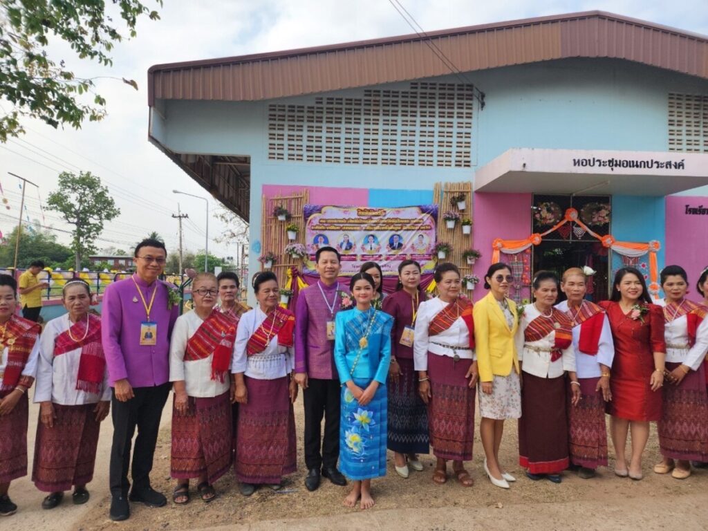 ประเมินนักเรียนเพื่อรับรางวัลประราชทาน โรงเรียนบ้านนาเจริญ 4 S 179986510 0