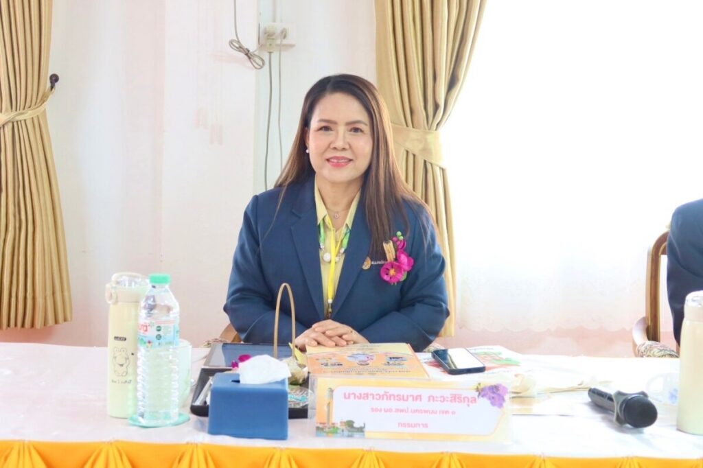 ประเมินนักเรียนเพื่อรับรางวัลประราชทาน โรงเรียนบ้านโสกเชือก จ.ร้อยเอ็ด 2 S 180019251 0