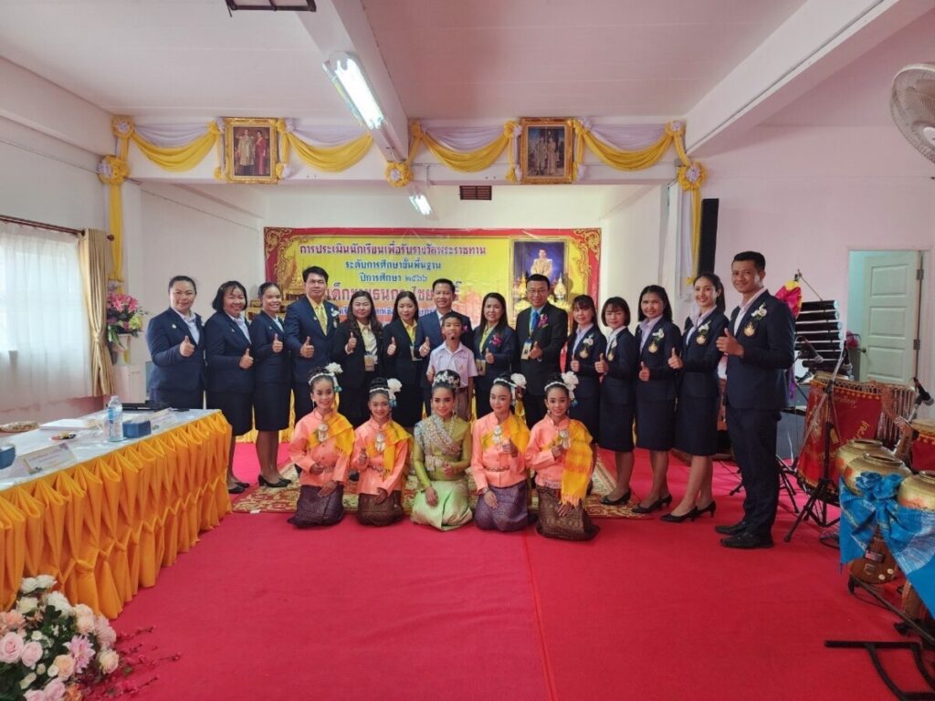 ประเมินนักเรียนเพื่อรับรางวัลประราชทาน โรงเรียนบ้านโสกเชือก จ.ร้อยเอ็ด 1 S 180019255 0