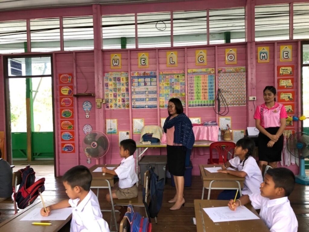 ประเมินการอ่านออกเขียนได้ของนักเรียน โรงเรียนบ้านหนองหญ้าไซ 3 S 33677398 0