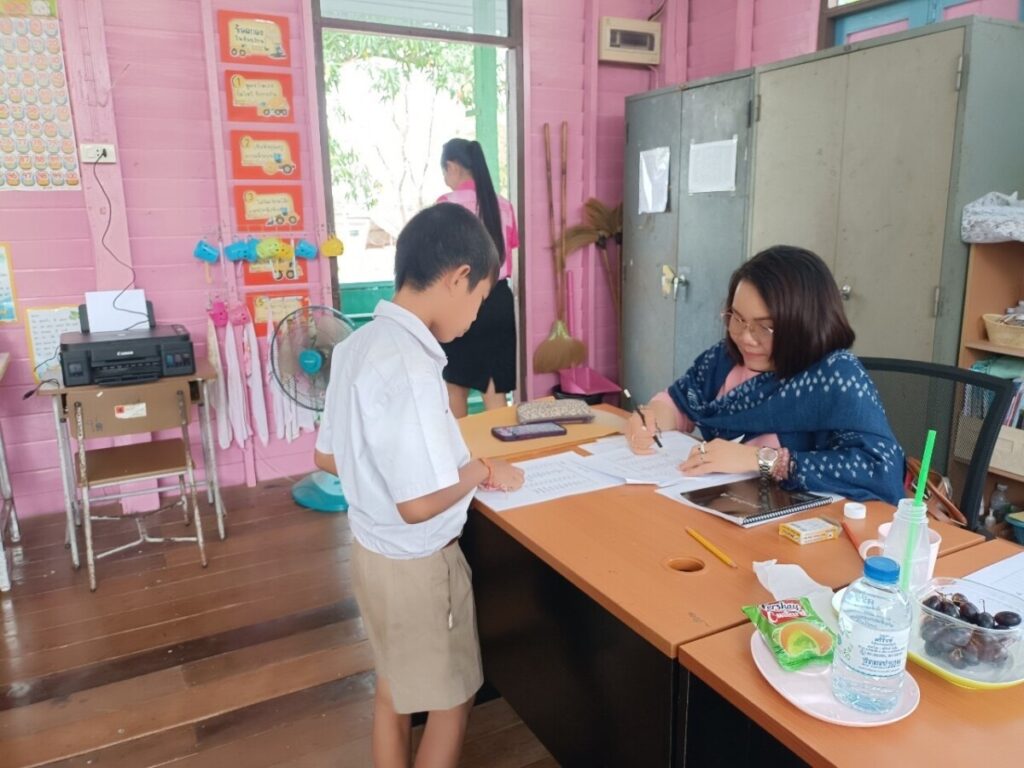 ประเมินการอ่านออกเขียนได้ของนักเรียน โรงเรียนบ้านหนองหญ้าไซ 5 S 33677402 0