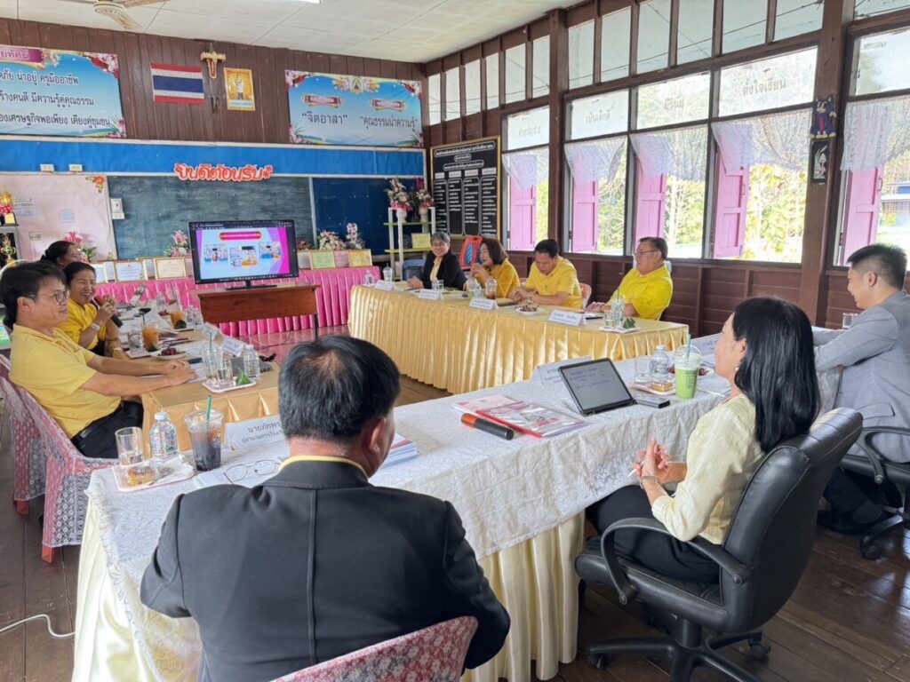 ประเมินประสิทธิภาพประสิทธิผลการปฏิบัติงานของข้าราชการครูฯ โรงเรียนบ้านโพนสาวเอ้ 3 S 50397193 0