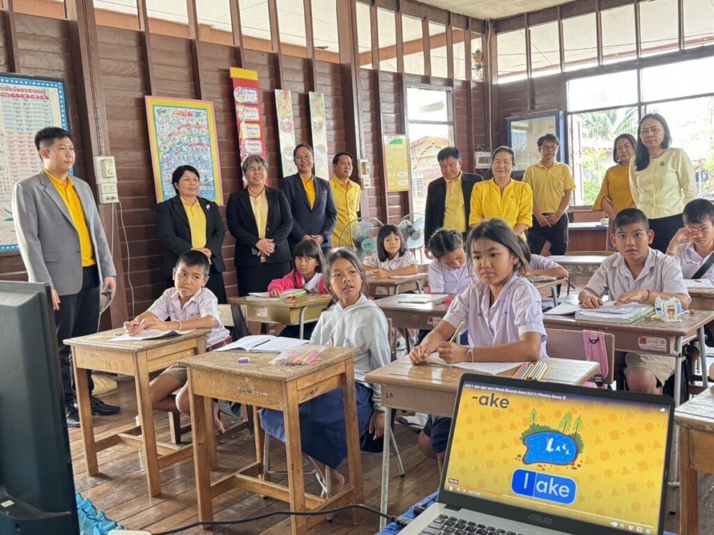 ประเมินประสิทธิภาพประสิทธิผลการปฏิบัติงานของข้าราชการครูฯ โรงเรียนบ้านโพนสาวเอ้ 4 S 50397198 0
