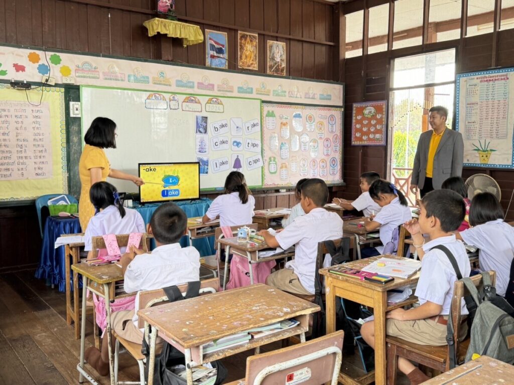 ประเมินประสิทธิภาพประสิทธิผลการปฏิบัติงานของข้าราชการครูฯ โรงเรียนบ้านโพนสาวเอ้ 5 S 50397201 0