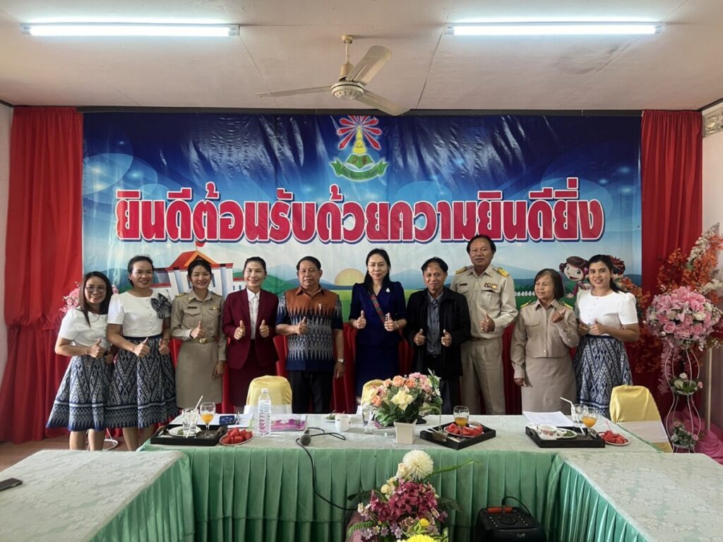 ที่ปรึกษาในการปฏิบัติงานในหน้าที่ของผู้อำนวยการสถานศึกษา (Coaching) โรงเรียนบ้านวังสิม, โรงเรียนบ้านนาสีนวล 2 S 50577465 0