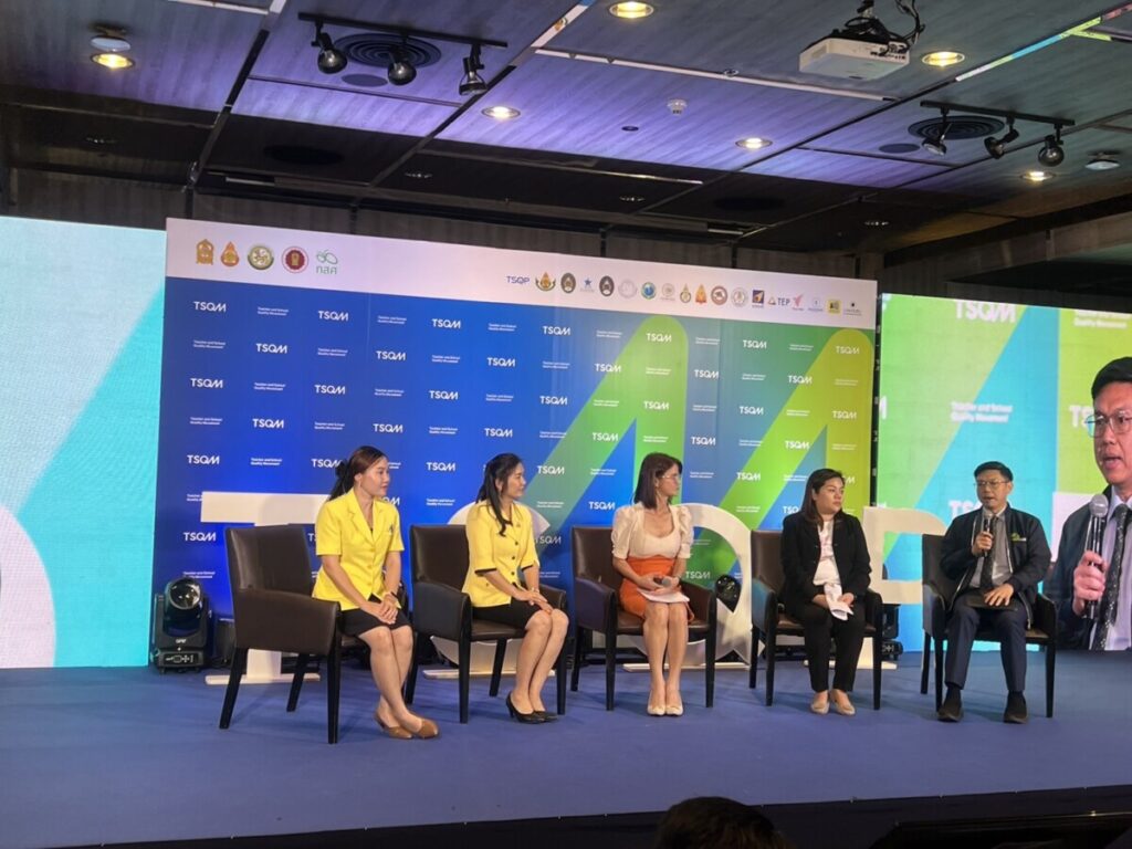 ร่วมงาน Schools That Matter ชุมชนร่วมขับเคลื่อนโรงเรียนพัฒนาตนเอง “โรงเรียนที่ไม่ทิ้งใครไว้ข้างหลัง” 4 S 50602156 0