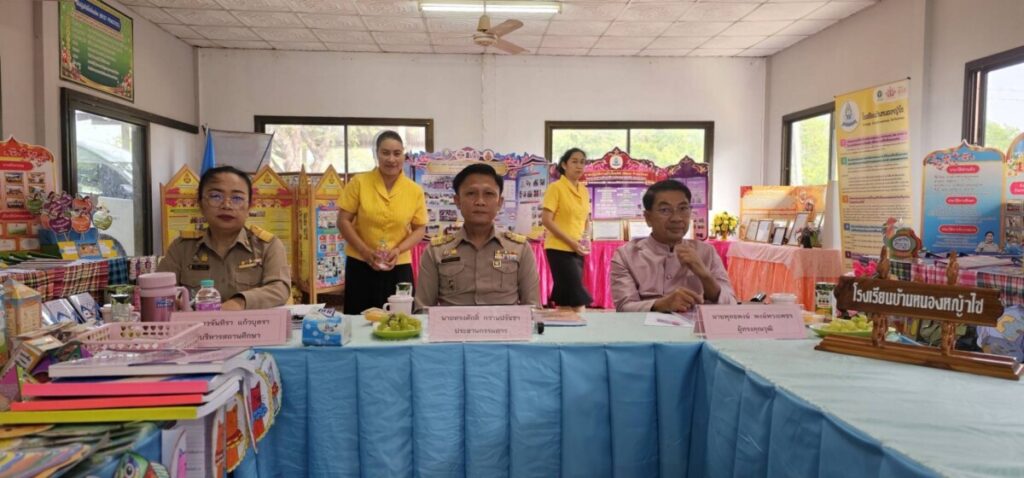 ที่ปรึกษาในการปฏิบัติงานในหน้าที่ ตำแหน่งผู้อำนวยการสถานศึกษา (Coaching) โรงเรียนบ้านหนองหญ้าไซ, โรงเรียนบ้านวังตามัว 3 S 6774816 0