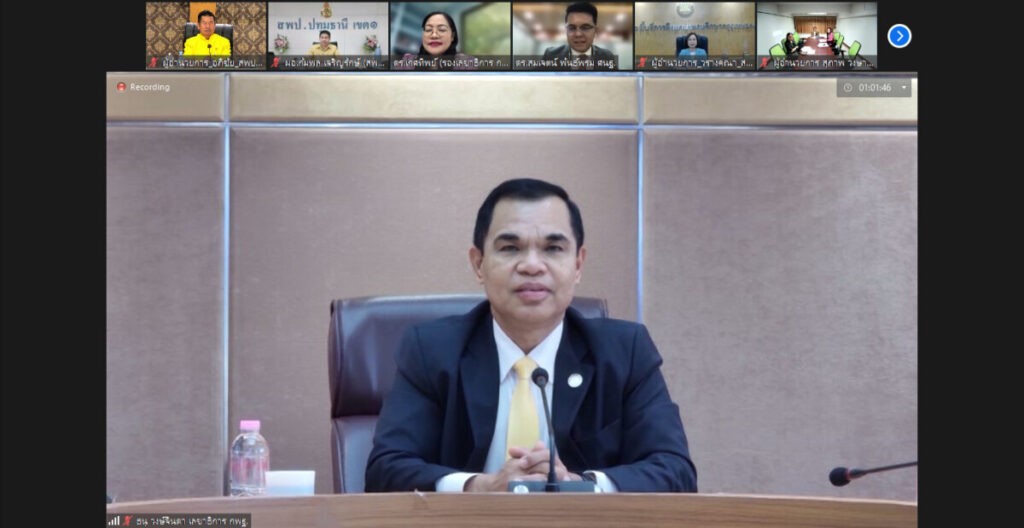 ประชุมขับเคลื่อนแผนการยกระดับผลการประเมินจากโปรแกรมประเมินสมรรถนะนักเรียนมาตรฐานสากล PISA 4 bandicam 2024 03 15 09 11 10 880 0