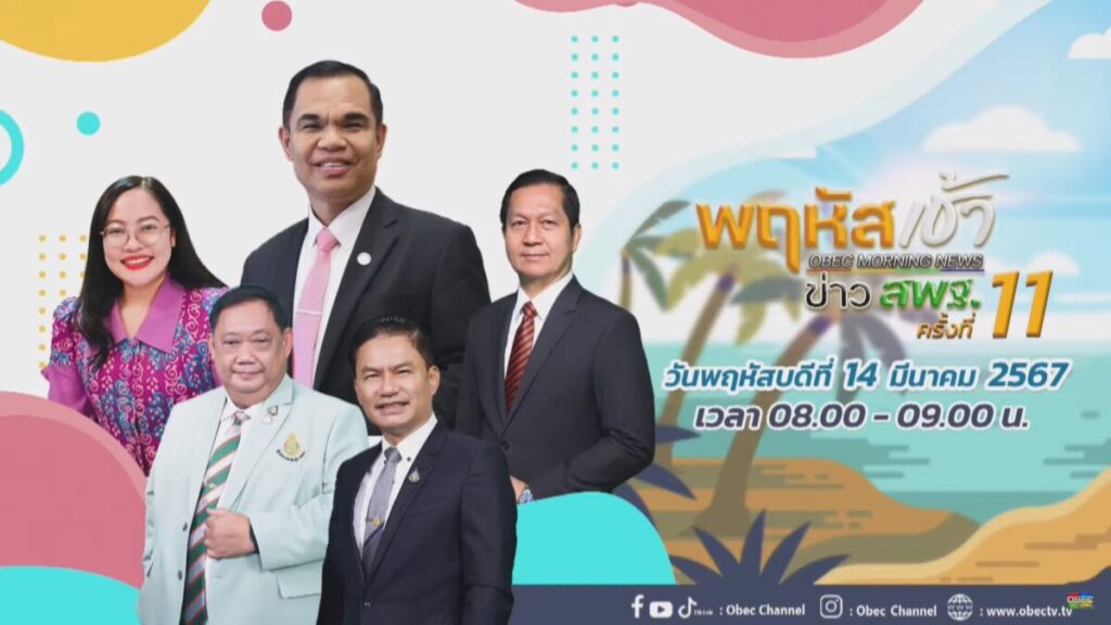 messageImage 1710383331134