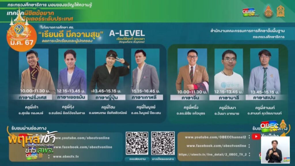 messageImage 1710384826999