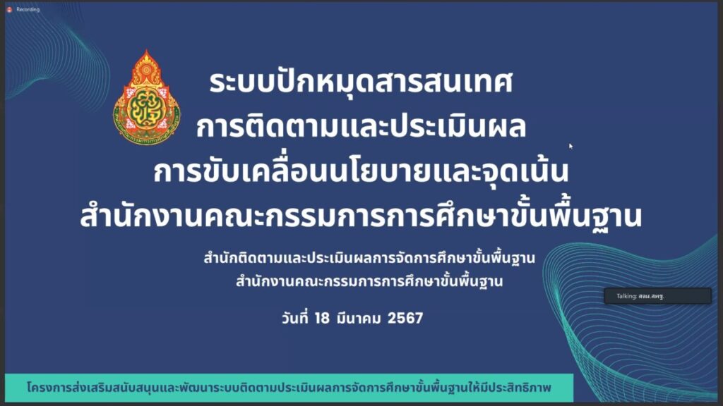 messageImage 1710728651198