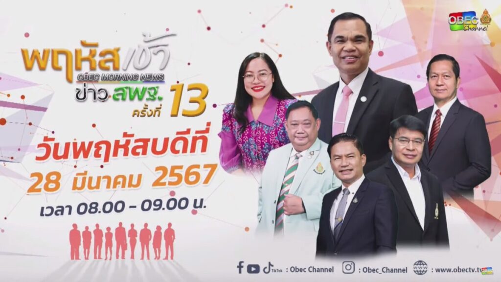 messageImage 1711599845818