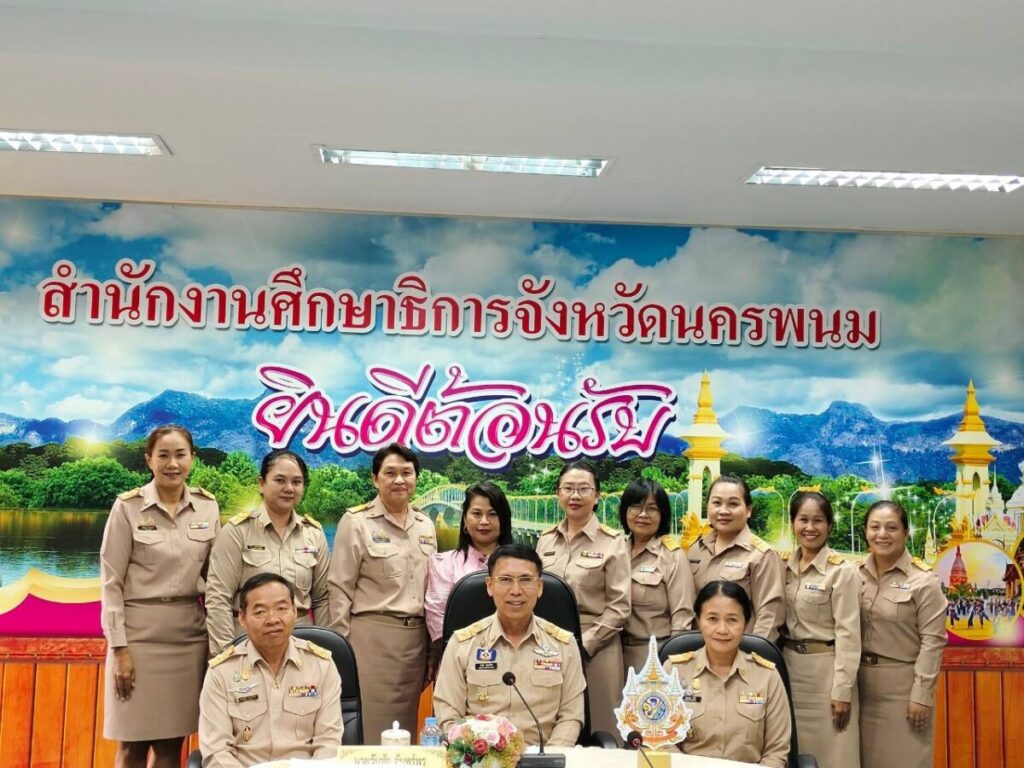 ประชุมในฐานะคณะกรรมการการคัดเลือกนักเรียนทุนการศึกษาพระราชทาน ม.ท.ศ. รุ่นที่ 16 1 33609 0