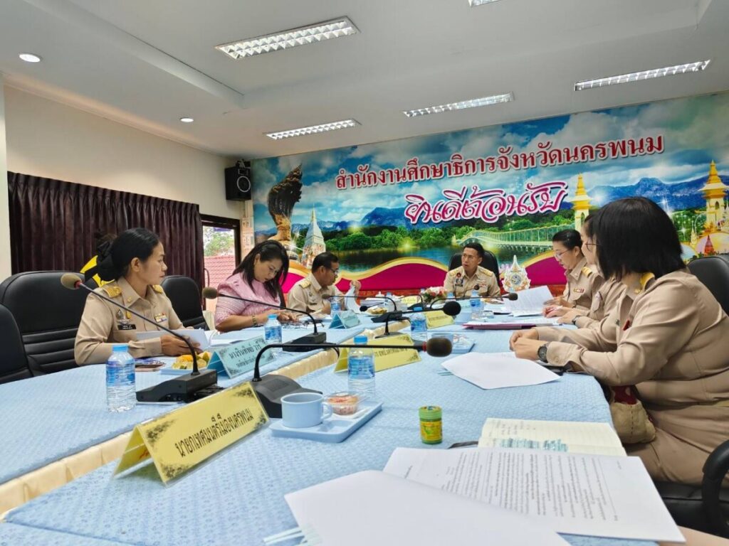ประชุมในฐานะคณะกรรมการการคัดเลือกนักเรียนทุนการศึกษาพระราชทาน ม.ท.ศ. รุ่นที่ 16 2 33610 0