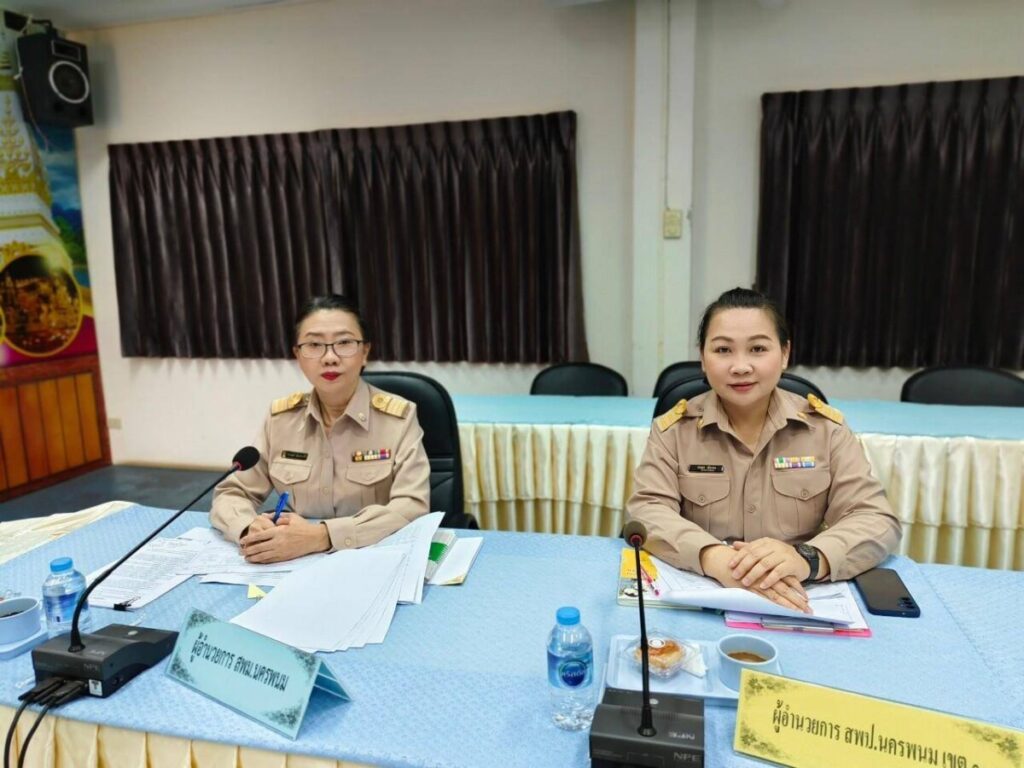 ประชุมในฐานะคณะกรรมการการคัดเลือกนักเรียนทุนการศึกษาพระราชทาน ม.ท.ศ. รุ่นที่ 16 6 33623 0
