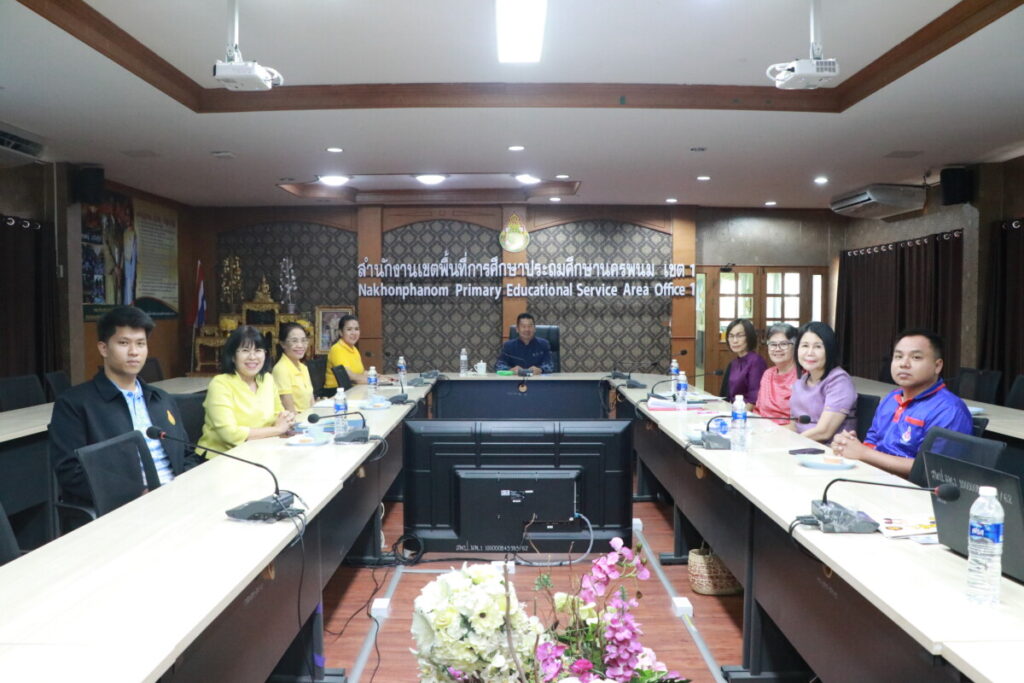 ประชุมขับเคลื่อนสถานีแก้ไขปัญหาหนี้สินครูและบุคลากรทางการศึกษา ระดับสำนักงานเขตพื้นที่การศึกษา ครั้งที่ 4/2567
