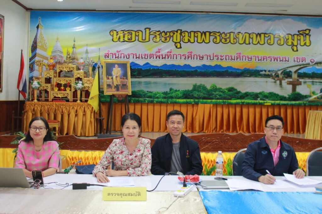 บรรยากาศผู้สมัคร ครูผู้ช่วย และ รองผู้อำนวยการสถานศึกษา (วันที่สาม) 2 IMG 4819 0