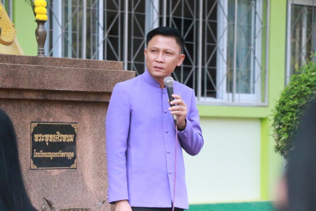 กิจกรรมเฉลิมพระเกียรติสมเด็จพระกนิษฐาธิราชเจ้า กรมสมเด็จพระเทพรัตนราชสุดาฯ สยามบรมราชกุมารี ณ สพป.นครพนม เขต 1 7 IMG 6910